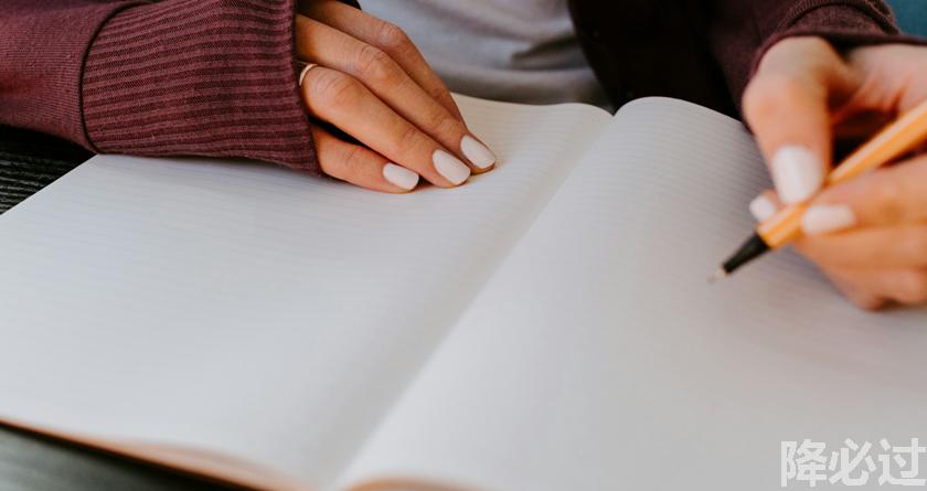 降必过AI率,降必过降AIGC,降必过官网,降必过论文降重系统,降必过论文查重检测平台