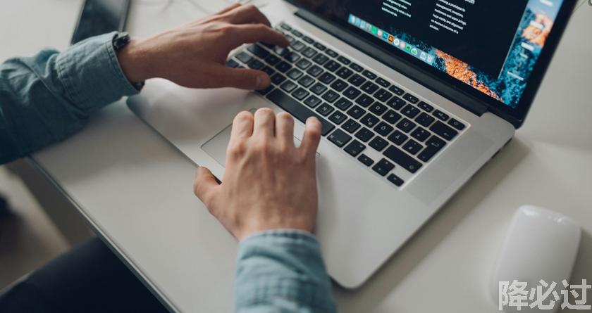 降必过AI率,降必过降AIGC,降必过官网,降必过论文降重系统,降必过论文查重检测平台