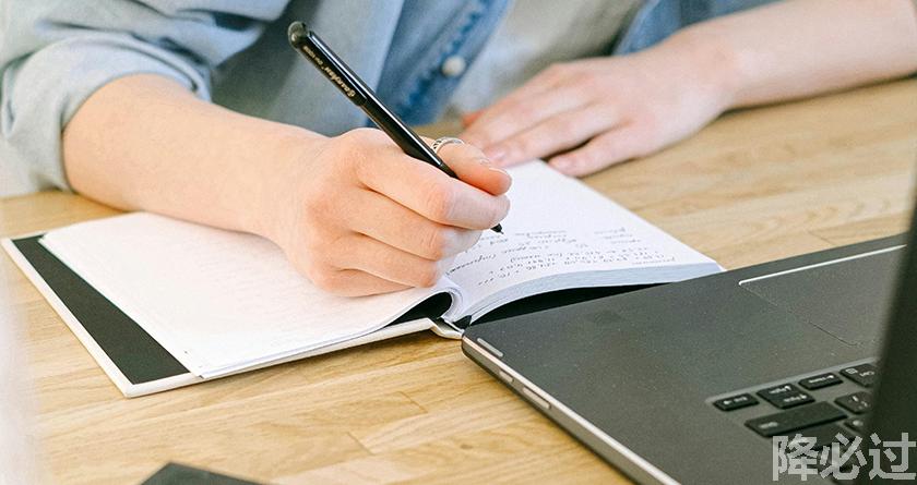 降必过AI率,降必过降AIGC,降必过官网,降必过论文降重系统,降必过论文查重检测平台