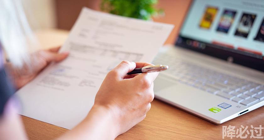 降必过AI率,降必过降AIGC,降必过官网,降必过论文降重系统,降必过论文查重检测平台