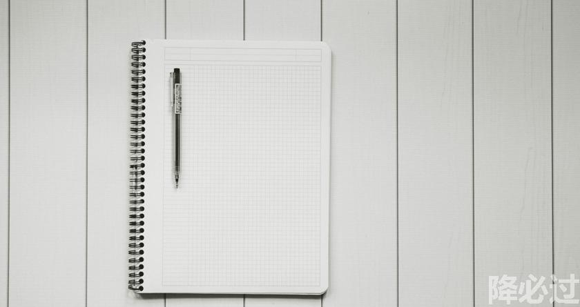 降必过AI率,降必过降AIGC,降必过官网,降必过论文降重系统,降必过论文查重检测平台