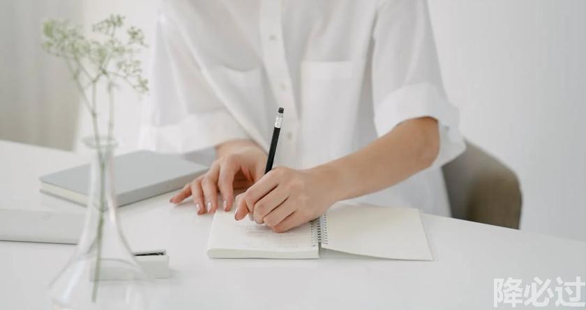 降必过AI率,降必过降AIGC,降必过官网,降必过论文降重系统,降必过论文查重检测平台