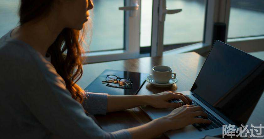 降必过AI率,降必过降AIGC,降必过官网,降必过论文降重系统,降必过论文查重检测平台