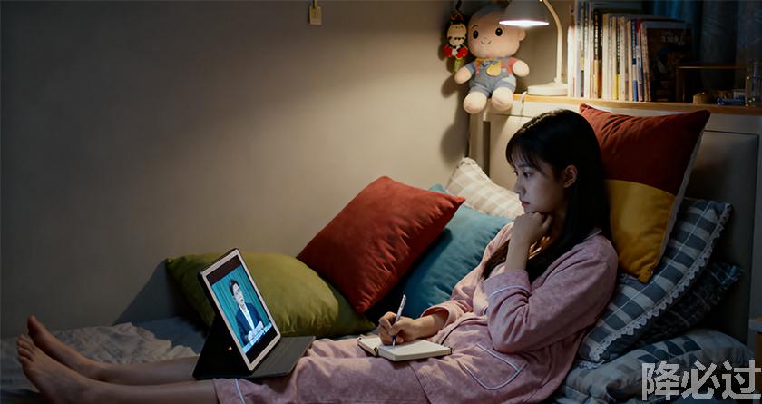 降必过AI率,降必过降AIGC,降必过官网,降必过论文降重系统,降必过论文查重检测平台