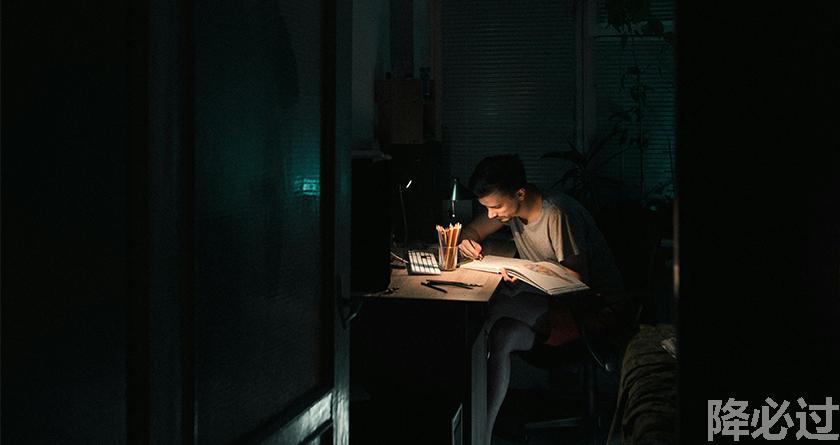 降必过AI率,降必过降AIGC,降必过官网,降必过论文降重系统,降必过论文查重检测平台