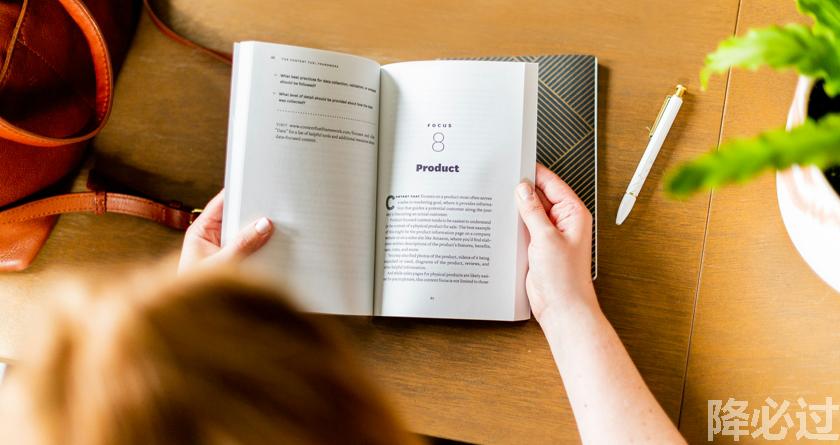 降必过AI率,降必过降AIGC,降必过官网,降必过论文降重系统,降必过论文查重检测平台