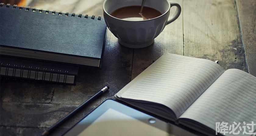 降必过AI率,降必过降AIGC,降必过官网,降必过论文降重系统,降必过论文查重检测平台