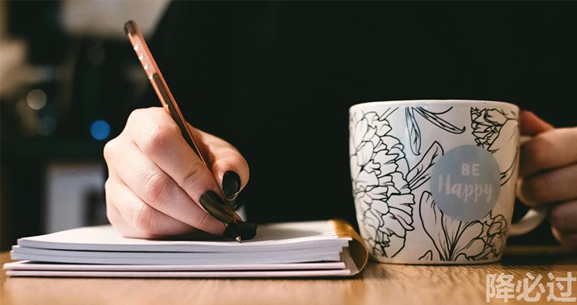 降必过AI率,降必过降AIGC,降必过官网,降必过论文降重系统,降必过论文查重检测平台