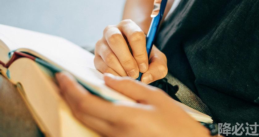 降必过AI率,降必过降AIGC,降必过官网,降必过论文降重系统,降必过论文查重检测平台