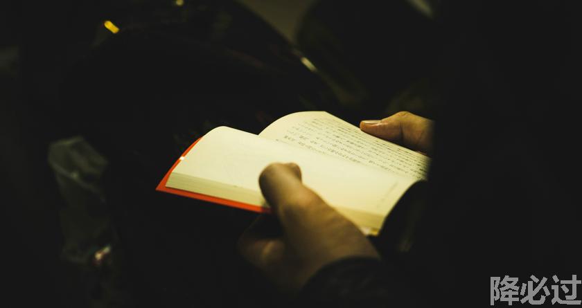 降必过AI率,降必过降AIGC,降必过官网,降必过论文降重系统,降必过论文查重检测平台