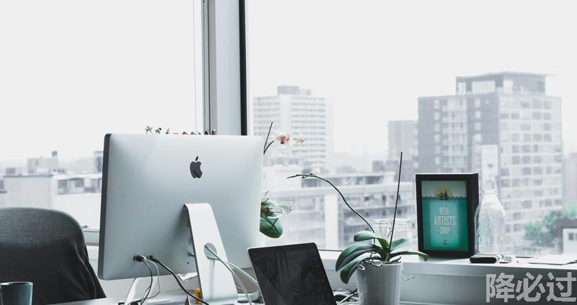 降必过AI率,降必过降AIGC,降必过官网,降必过论文降重系统,降必过论文查重检测平台