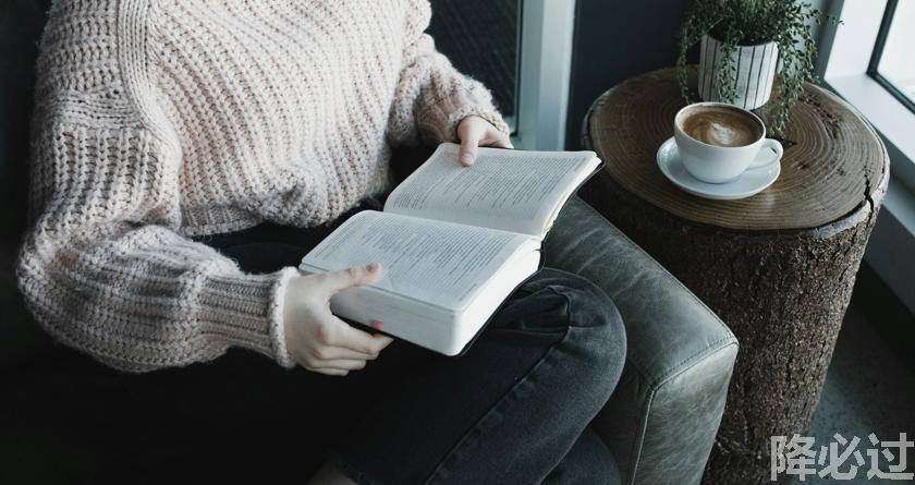 降必过AI率,降必过降AIGC,降必过官网,降必过论文降重系统,降必过论文查重检测平台