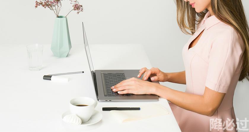 降必过AI率,降必过降AIGC,降必过官网,降必过论文降重系统,降必过论文查重检测平台