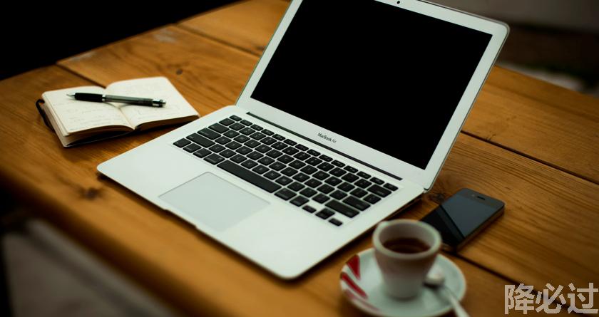 降必过AI率,降必过降AIGC,降必过官网,降必过论文降重系统,降必过论文查重检测平台