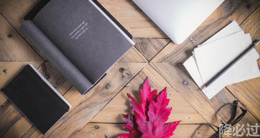 降必过AI率,降必过降AIGC,降必过官网,降必过论文降重系统,降必过论文查重检测平台