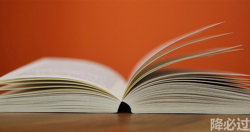 降必过AI率,降必过降AIGC,降必过官网,降必过论文降重系统,降必过论文查重检测平台