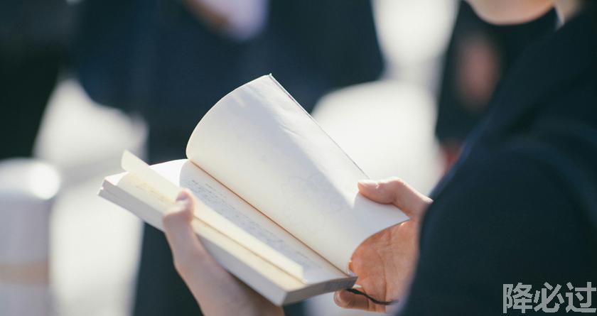 降必过AI率,降必过降AIGC,降必过官网,降必过论文降重系统,降必过论文查重检测平台