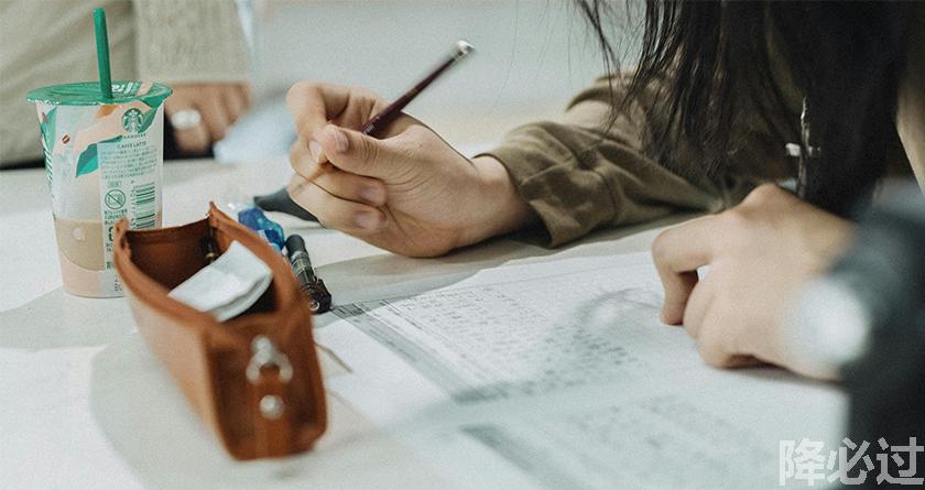 降必过AI率,降必过降AIGC,降必过官网,降必过论文降重系统,降必过论文查重检测平台